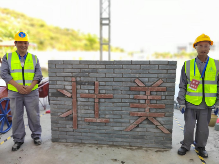 喜报|热烈庆祝广西新莱建设有限公司荣获2023年全区住房城乡建设行业（建筑业）职业技能竞赛团体三等奖等奖项(图8)