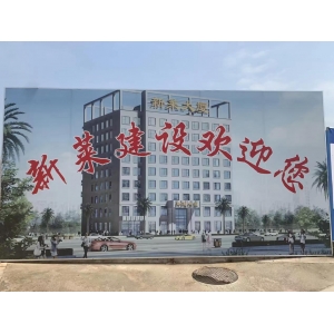 广西东融产业园莲桂标准厂房（轻工业）建设