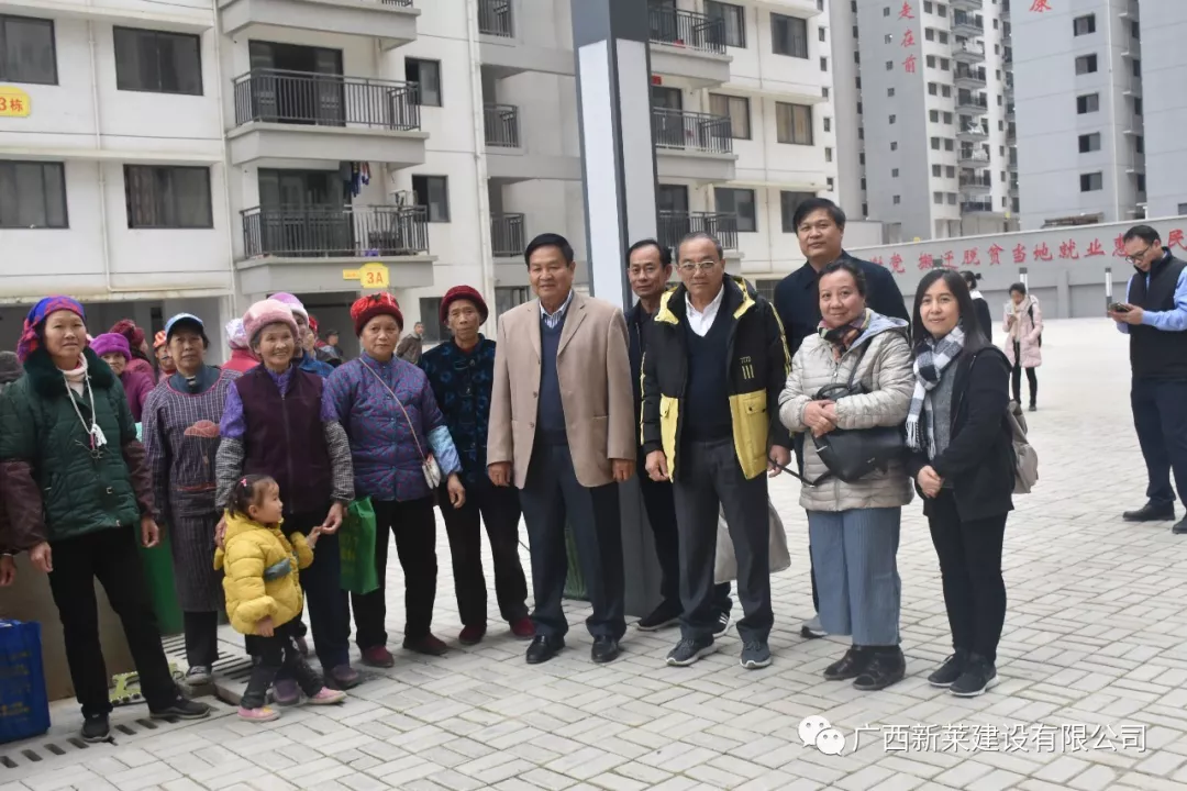 老挝国家卫生部副部长及其代表团莅临广西新莱建设有限公司考察(图3)