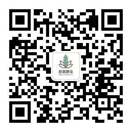 访企拓岗促就业，校企融合促发展—广西民族大学相思湖学院赴新莱集团开展访企拓岗专题座谈会(图5)