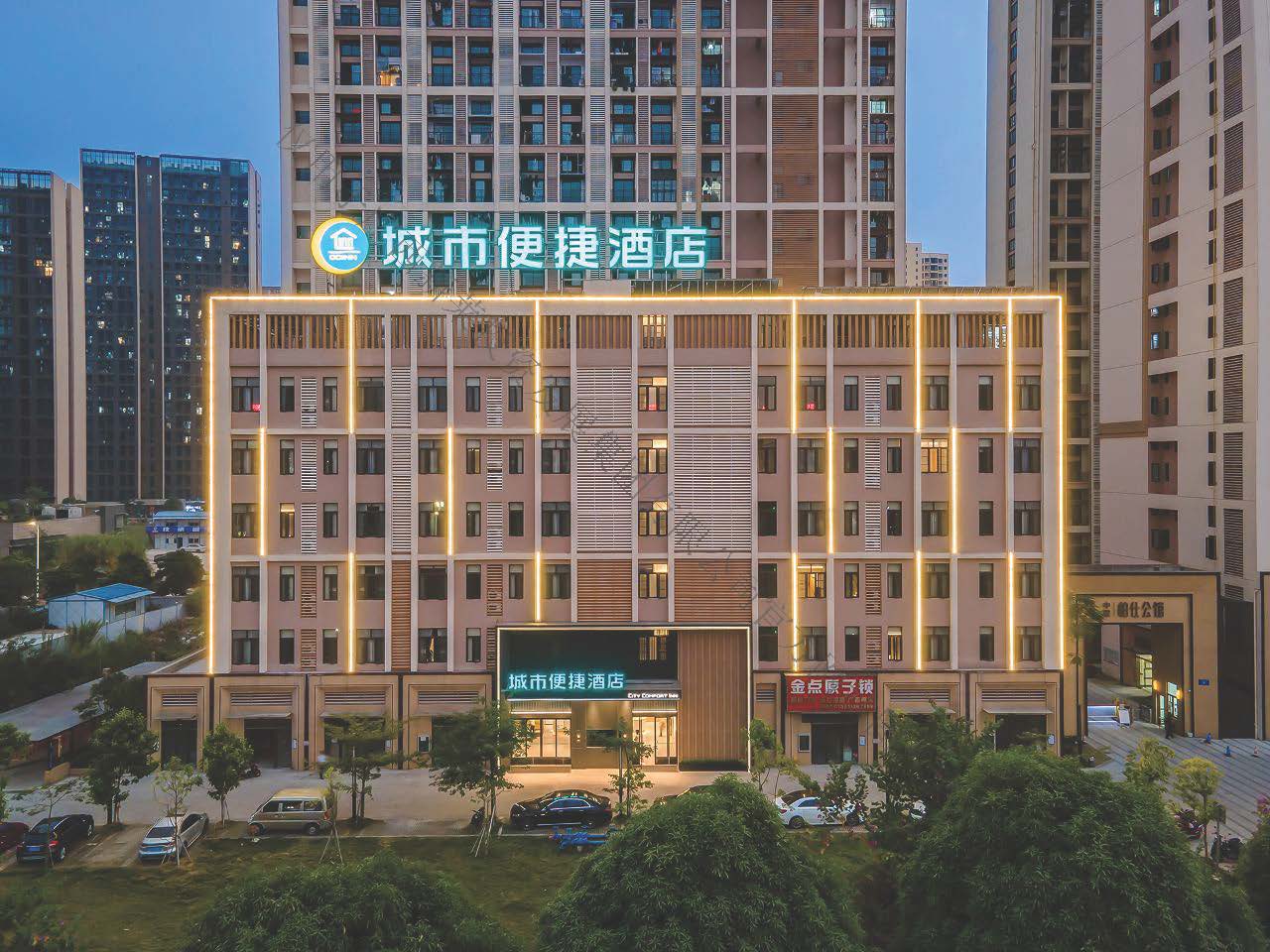 外景展示(图2)